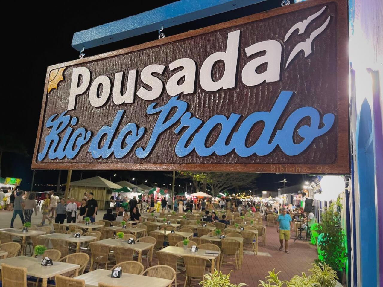 Rio Do Prado Inn *
